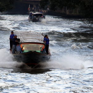 Canale Saen Saep
